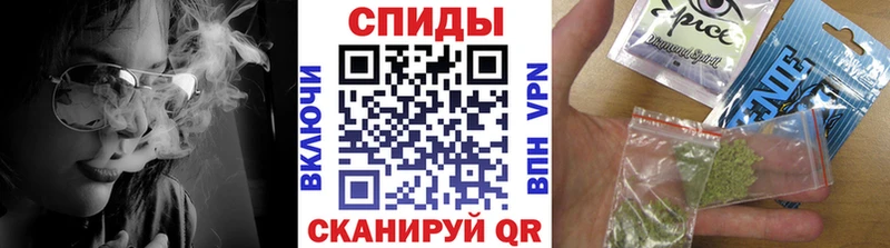 БУТИРАТ Butirat  Купить закладки  Качканар 