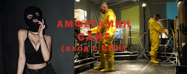 метадон Аркадак