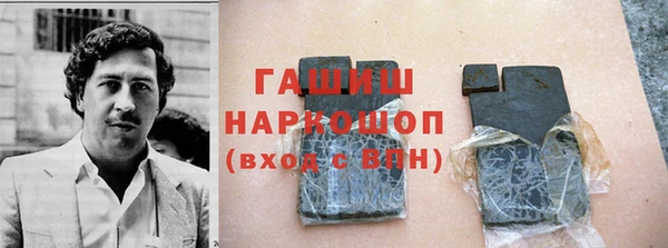 метадон Аркадак
