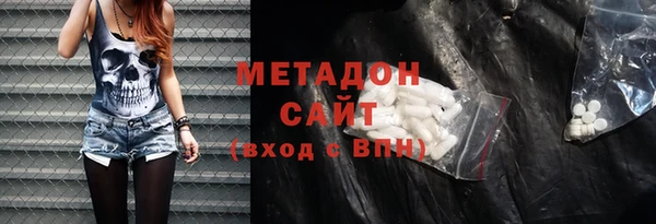 гидропоника Алексеевка