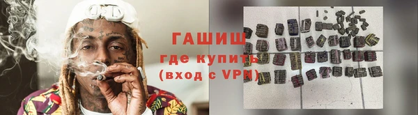 мет Арсеньев
