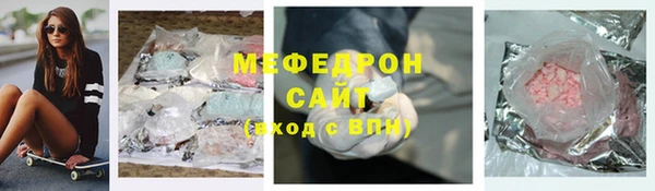 мет Арсеньев
