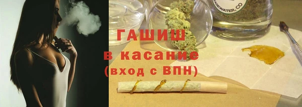 гидропоника Алексеевка