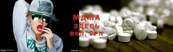 ГАЛЛЮЦИНОГЕННЫЕ ГРИБЫ Алзамай