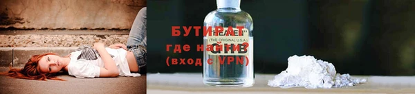 ГАЛЛЮЦИНОГЕННЫЕ ГРИБЫ Алзамай
